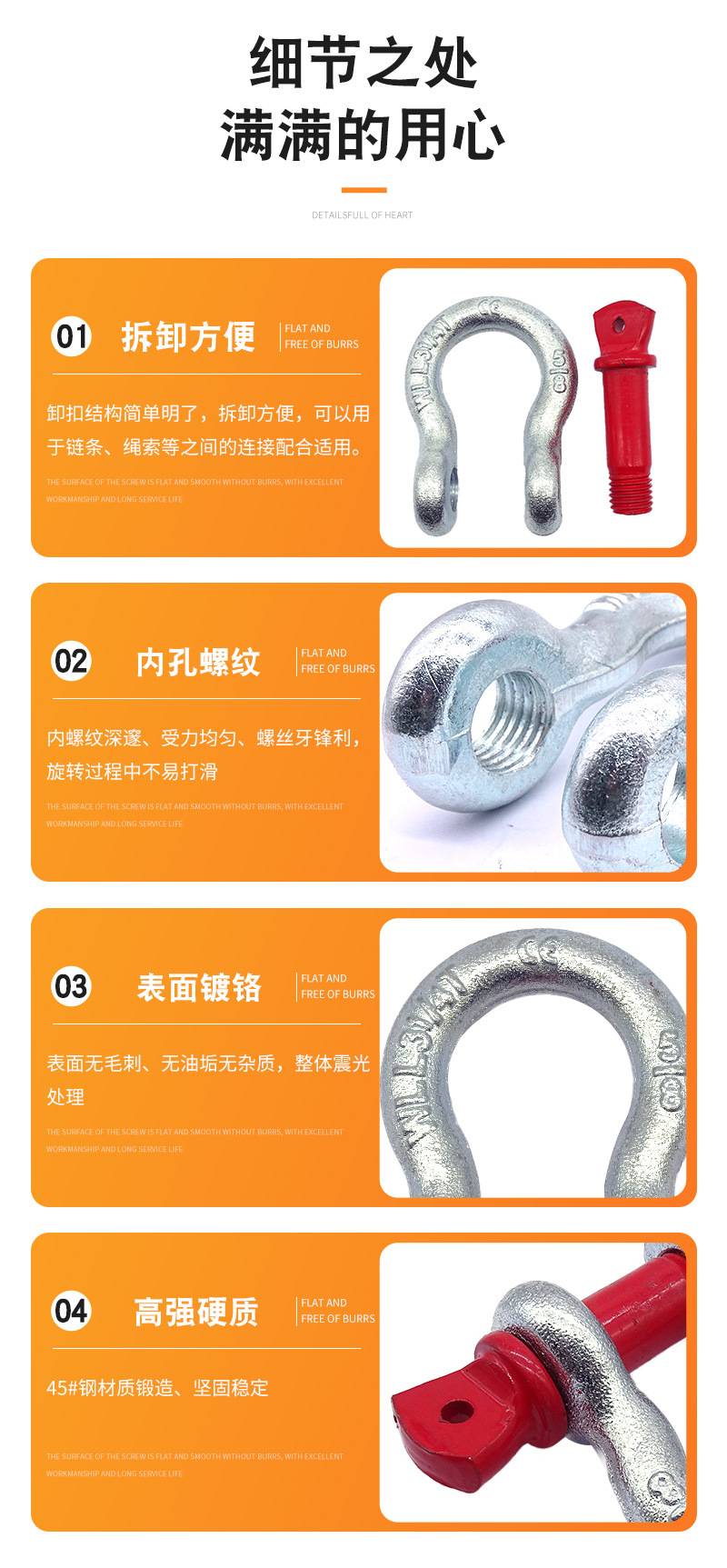详情_09.jpg