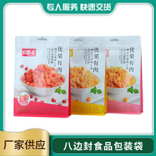 l߅beʳƷӡܷXԹʳƷ朴