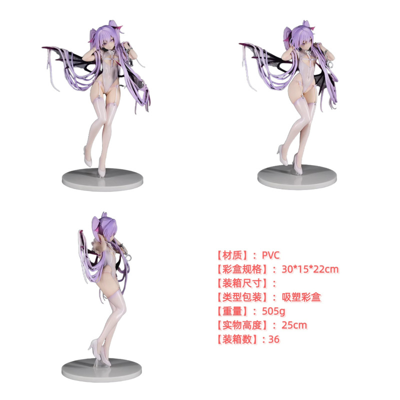 美少女小悪魔イヴ スタンディングフィギュア 2代目イヴ ベルト服 アニメフィギュアモデル 二次元|undefined