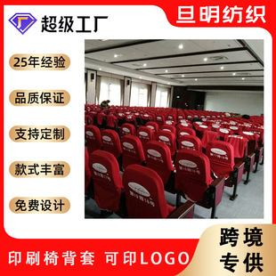 �ӹ�����ӡˢ�α��׏����α������Y �V����N�YƷӡˢ����logo