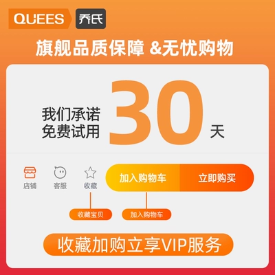 Qiao's Car Rearview Mirror Rearview mirror rainproof sticker - add-to-favorites-and-purchase-to-enjoy-a-30-day-free-trial