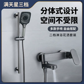 下水;面盆龙头;其他水暖五金