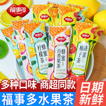 ���¶�������Ӳ虎�ʰ����ˮ���誚��С������u��_���Ʒ���l