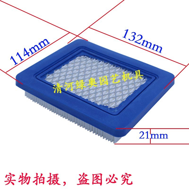 EMAGEREN 5 Pz Filtro Aria Di Ricambio Per Tosaerba Briggs - Foto 9