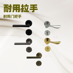 ステンレス鋼 5 色フルスイート屋内サイレント寝室磁気ドアロック分割ハンドル送料無料