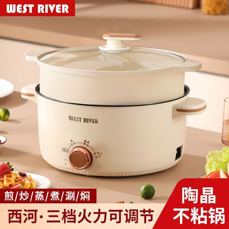 德国家用电煮锅多功能煎炒蒸煮一体电热锅不粘电火锅电炒锅电饭煲|undefined