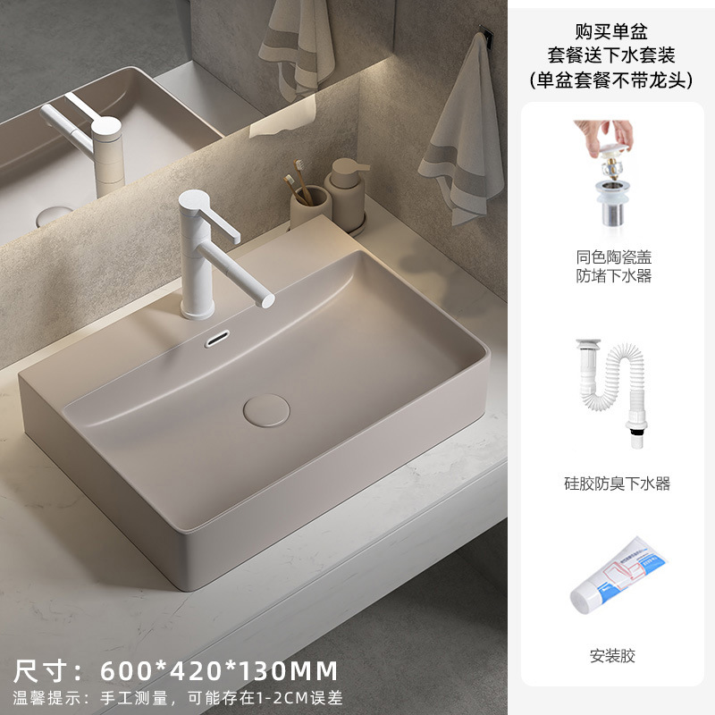 K279 Superband Drenaje