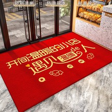 �tɫ�gӭ���R�T�ڵ؉|�����T�|�Ƶ�ӭ�e��̺����M�T��������_�|