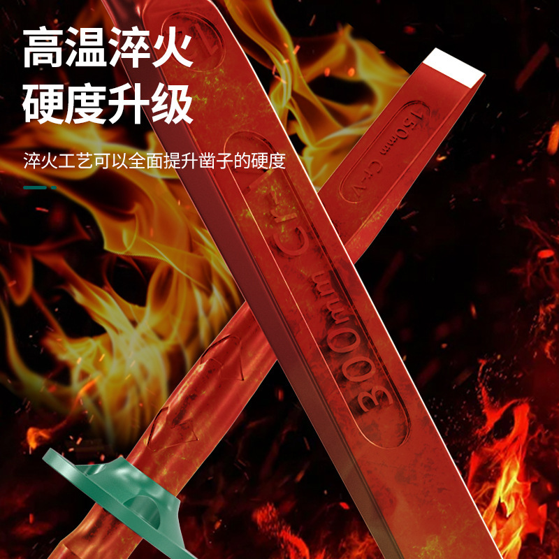 保联石工凿混凝土工具工业钨钢錾子合金凿头水泥劈石器铬钒钢扁铲|undefined