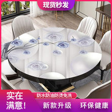 ���ҷ���������ˮ���C�͏d�����|pvc�A����ϴ���̨��