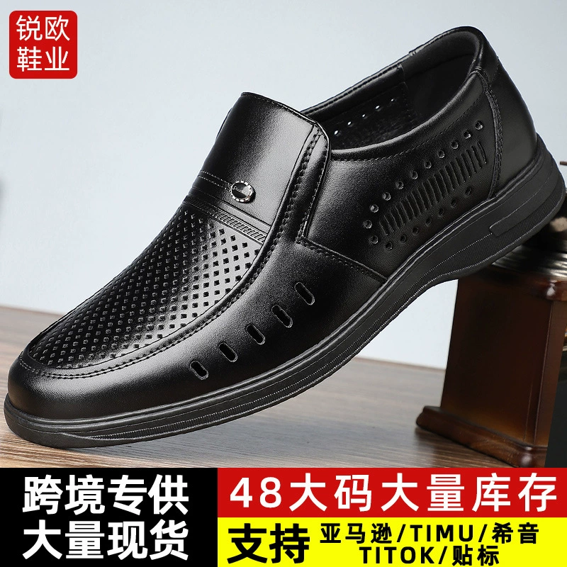 Amazon AliExpress взрывает трансграничные большие размеры 48 мужские дышащие мягкие подошвы среднего возраста отец противоскользящие полые сандалии