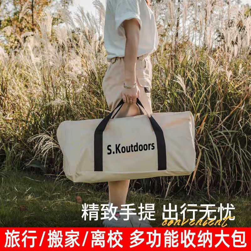 Outdoor Camping Picnic Storage Bag Moving Luggage Storage Bag Portable Multifunctional Airplane Bag Large Capacity Travel Bag