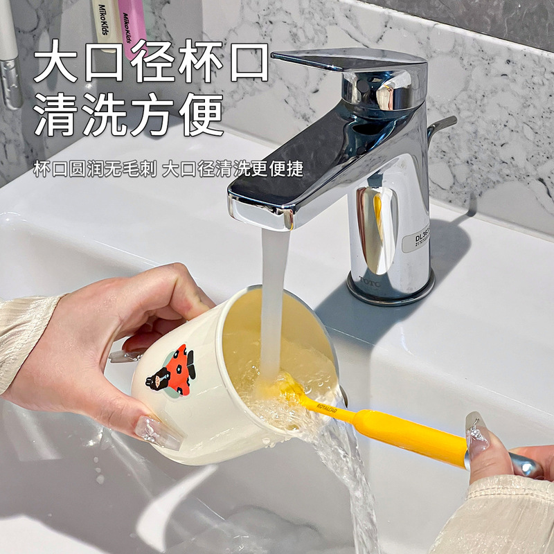 新型壁掛け式歯ブラシホルダー穴を開けない壁に磁気吸引うがいカップホルダー浴室壁に歯ブラシホルダー|undefined