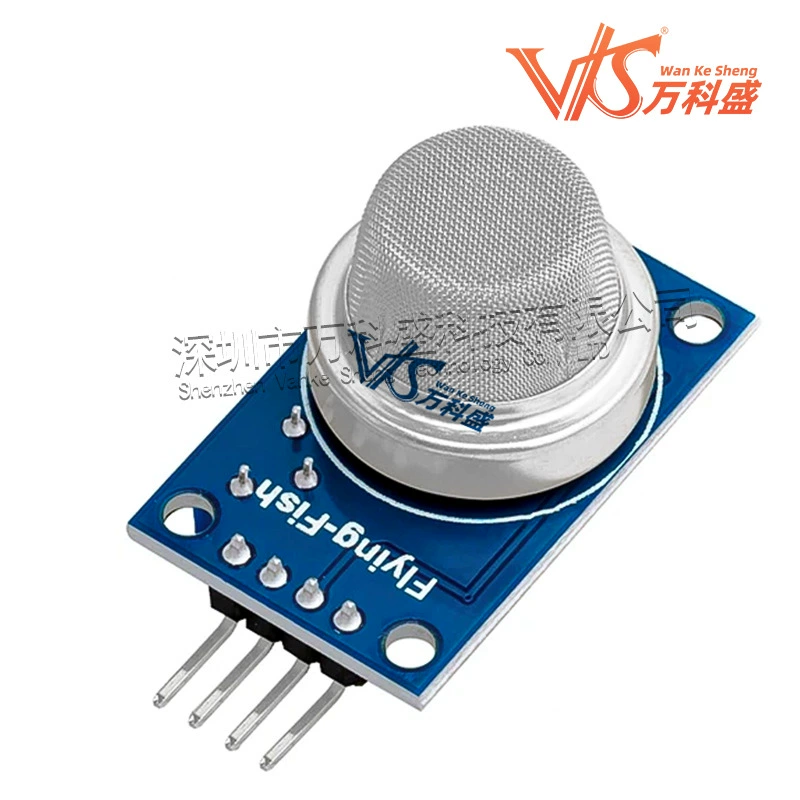 MQ-135 module air quality Harm quality Gas detection sensor alarm module