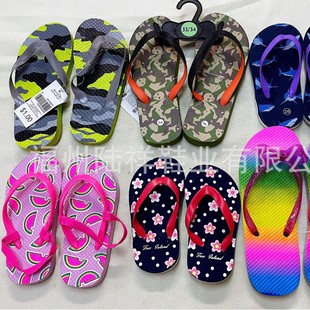 β���s����ĭ������ͯЬ���l �ؔ� ���Qҹ�� ��ͯЬ ���l