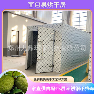 ���ݾŶ��r���aƷ늼ӟ�����С��������ɷ���S����߲�ʳƷ��