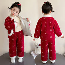 Ůͯɺ���q˯�����b2025�¿���Ӽӽq�Ӻ�ů��ͯ�Ҿӷ����⴩