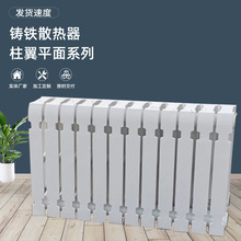 �S��ֱ�l�T�Fů��Ƭ����ƽ��480ɢ��������ˮůɢ���T�F��ʽů��