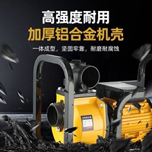 ��һ��������ˮ�����ü���220V��ˮ���r�ù�ȱ�380V�ߓP���x�ı�