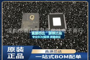 QCA9531-BL3A 300M �o��·�� 24K̎����оƬ  ԭ�b�F؛