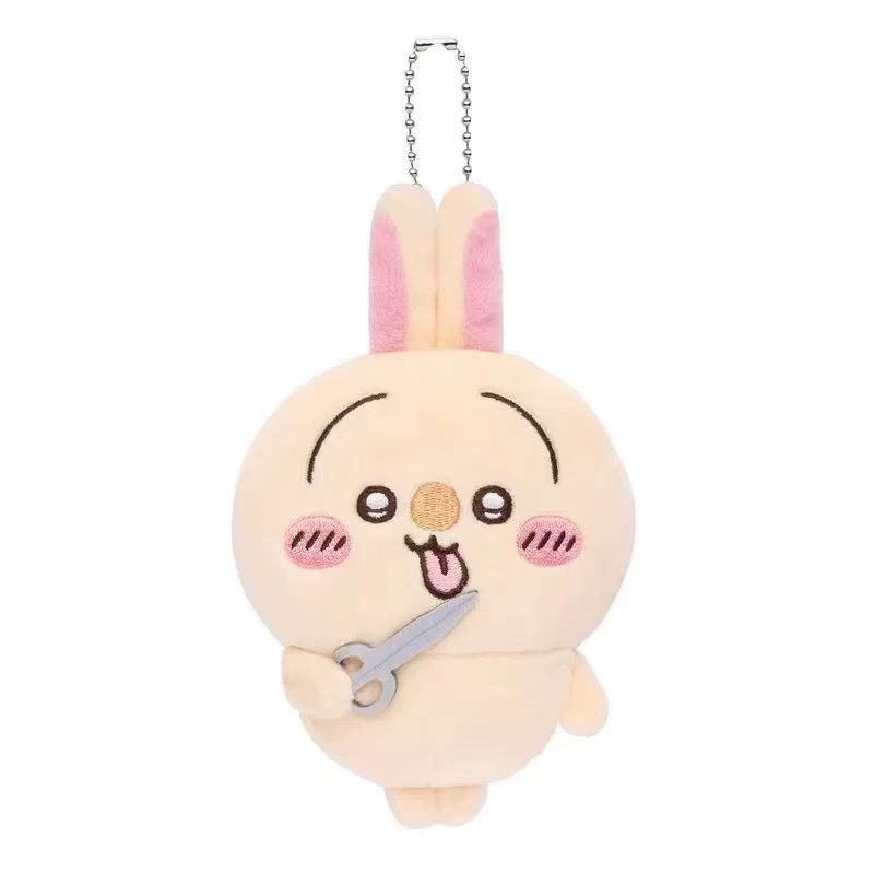 パンピザ ウサキーナはさみ ドングル クロリ ぬいぐるみ バッグペンダント ギフト Kawaii Giy|undefined