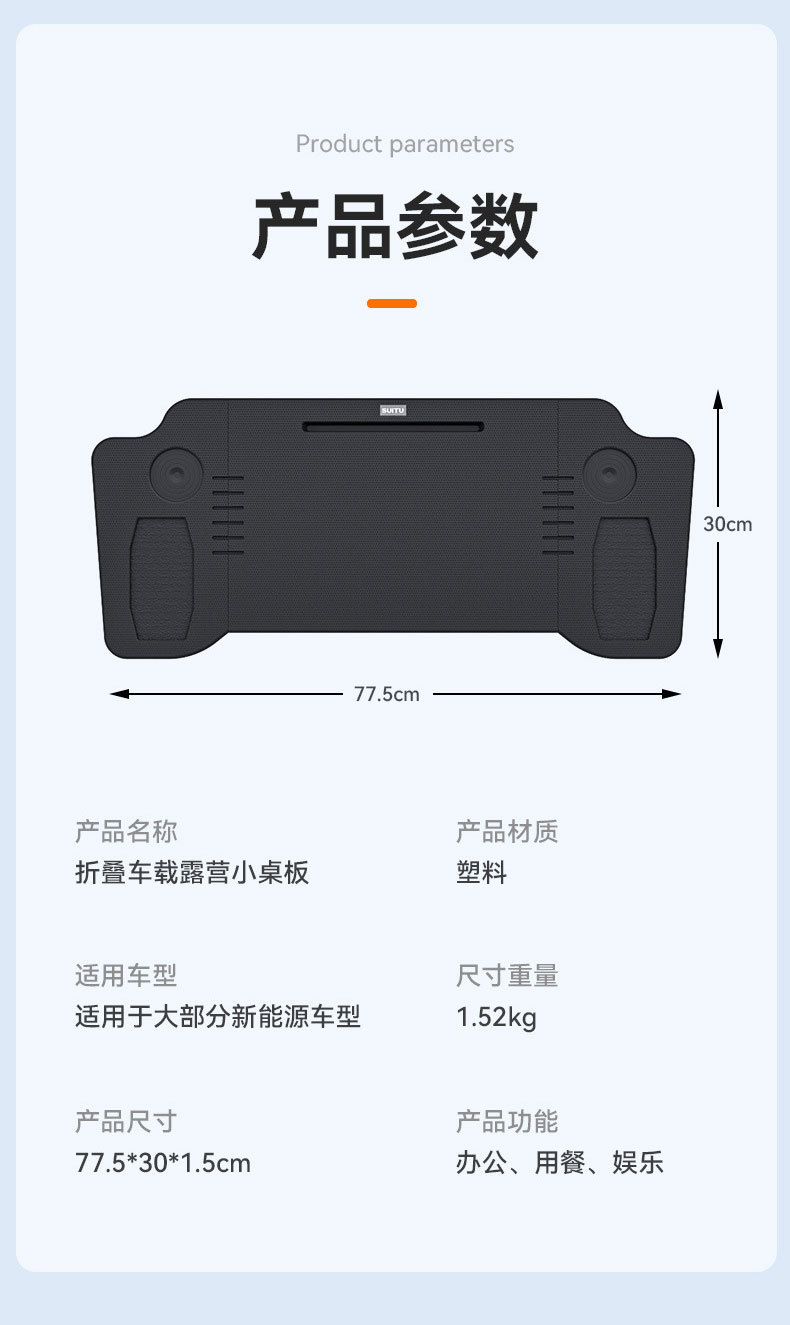 New Car-Mounted Small Folding Table, Rear Seat Computer Desk, Multifunctional In-Car Steering Wheel Table