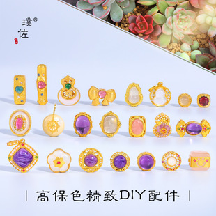 ��􏊱�ɫ�ŷ�ɳ��diy�����Ȼˮ�����ĺ����Y�ǹ����J��������