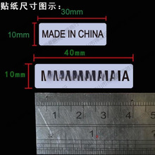 madeinchinaz˺N 10*30mmЇ Ӣaؘ