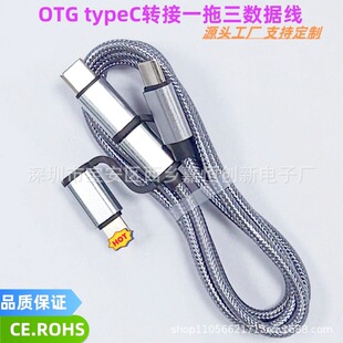 ���ƾ�����1���D������һ��늾�3��1һ������늾�����������