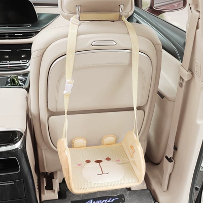 Children's Car Rear Leg Rest Cartoon Car Seat Extension Support Foot Rest Pad Adult Travel Rest Foot Rest Board (Universal Foot Pad) - beige-bear-winter-and-summer-embroidered-style