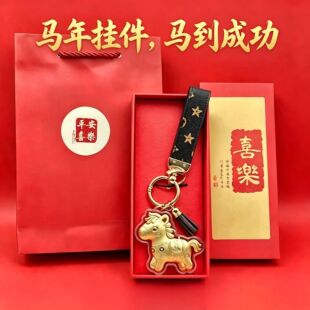 2026�R�����X���999耳׿��̄�ٛ�Y����YƷ�R��С�Y��S��ֱ�N