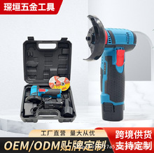 �¿�3���늽�ĥ�C12VС�ͼ����ֳ�ʽ�и�Cĥ��C�����и��ĥ