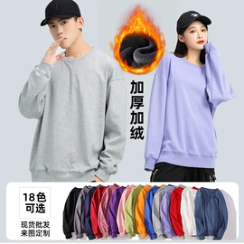 男式T恤;男Polo衫;男式卫衣