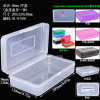 Toothpaste, toothbrush, oral set, hygienic storage box