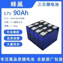 �䳲��Ԫ�90A115A155A�綯���������ֳ����ֳ�����﮵�ؿɳ��