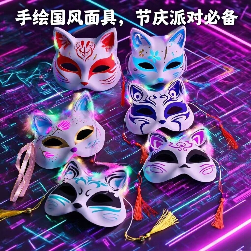 Transfronterizo 2026 brillante bandas de cabeza de Año Nuevo brillante pinzas de cabello eventos de concierto de Año Nuevo niños productos de fiesta mayorista