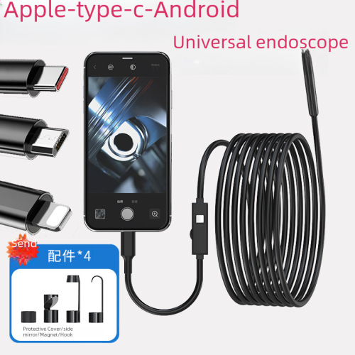 Apple Type-C Android HD 5MP Endoscope for Auto Repair, Industrial Use, Waterproof Pipeline Inspection Camera