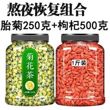 bջ̥ɢb؛㽭̥մ载yѹӢ