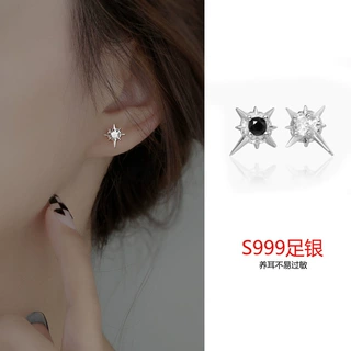 S999足银八芒星耳钉女时尚轻奢星星耳饰小众黑与白镶嵌锆石养耳洞