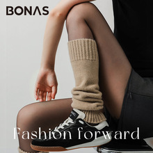 宝娜斯腿套堆堆袜女冬厚腿袜百搭纯色小众设计感针织长筒袜套42cm