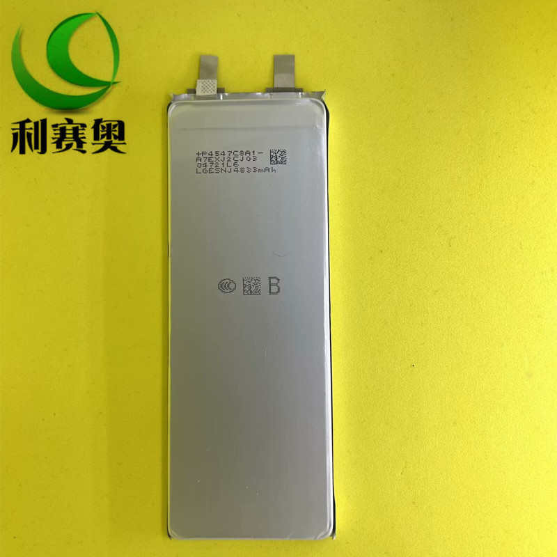 3.85V High Voltage Battery 4547C8-4833mAh Built-in Electric Laptop Battery 4547128LG 3.85V High Voltage Battery 4547C8-4833mAh Built-in Electric Laptop Battery 4547128LG