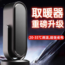 2025�¿�ȡů��ů�L�C���ù���ʯīϩ��ȫ��С̫��ů��t������