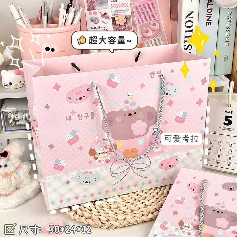 コアラパーティー誕生日ギフトバッグ包装袋絶妙なインかわいいハンドバッグ大容量紙袋ギフトバッグ|undefined