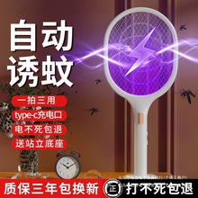 �¿��늳�����ĳ�늼��ö���һ������С����nω�������nω����