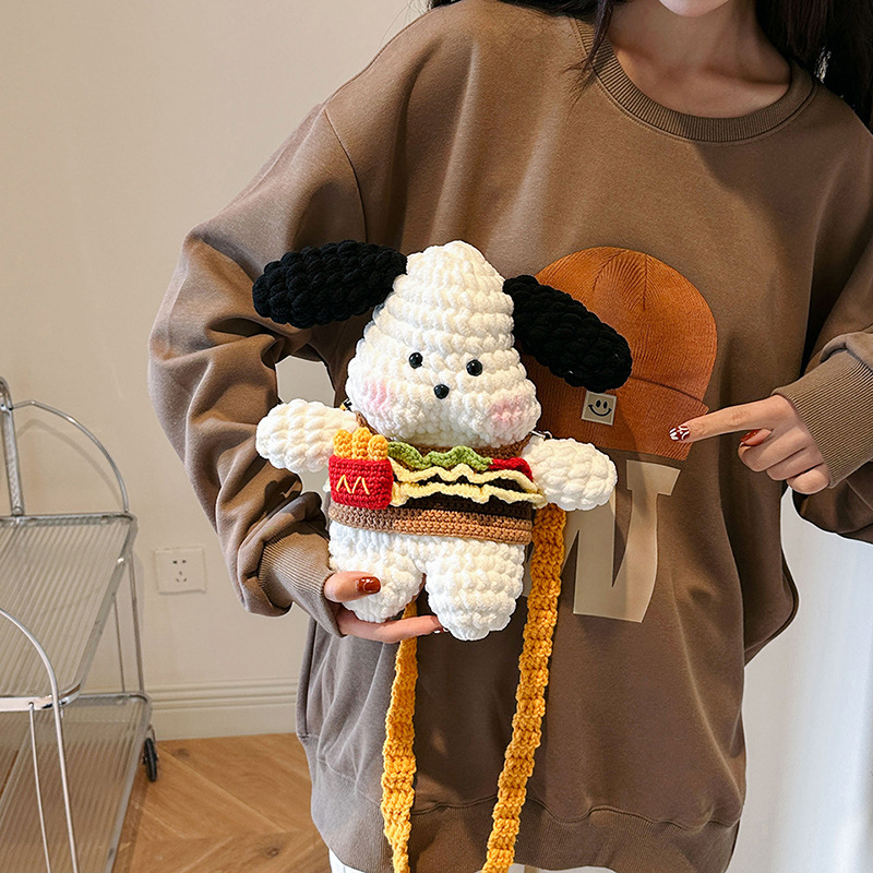 Hand-made crochet cartoon cute cute elephant woven diy material bag homemade shoulder crossbody women's bag gift for friends