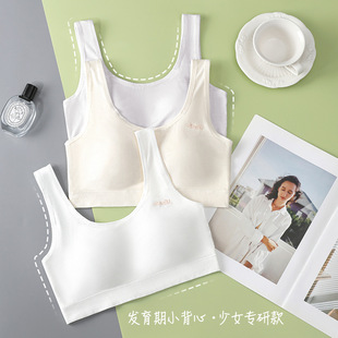 �l���ڶ����A����Ů����������Ů����ͯ�����ЌW���\�ӹ̶�������