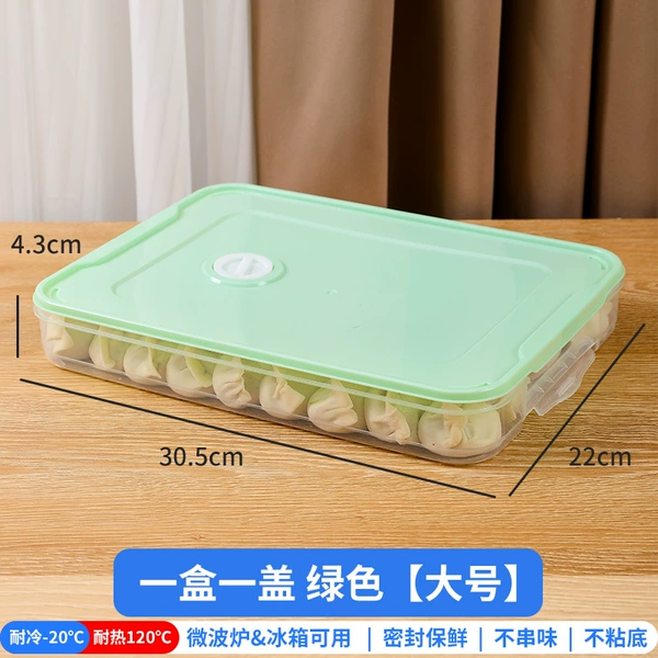 180 green one box, one cover