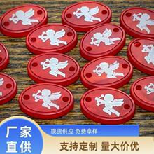 ��ͨ����ط�ؐ��֬�·����ƿɐ�С�˰l��bЬ�m���b��������