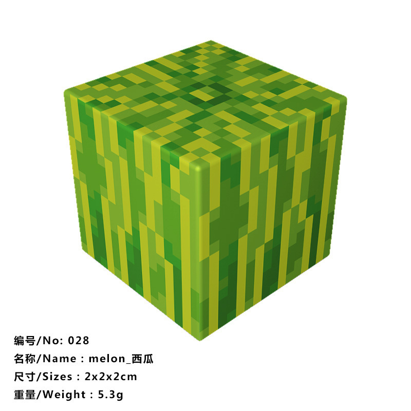 跨境爆款我的磁力方块磁吸积木块套装随机颗粒拼搭磁力积木玩具|undefined