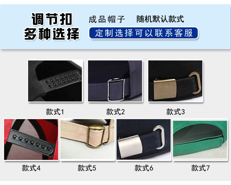 QQ图片20190824145133